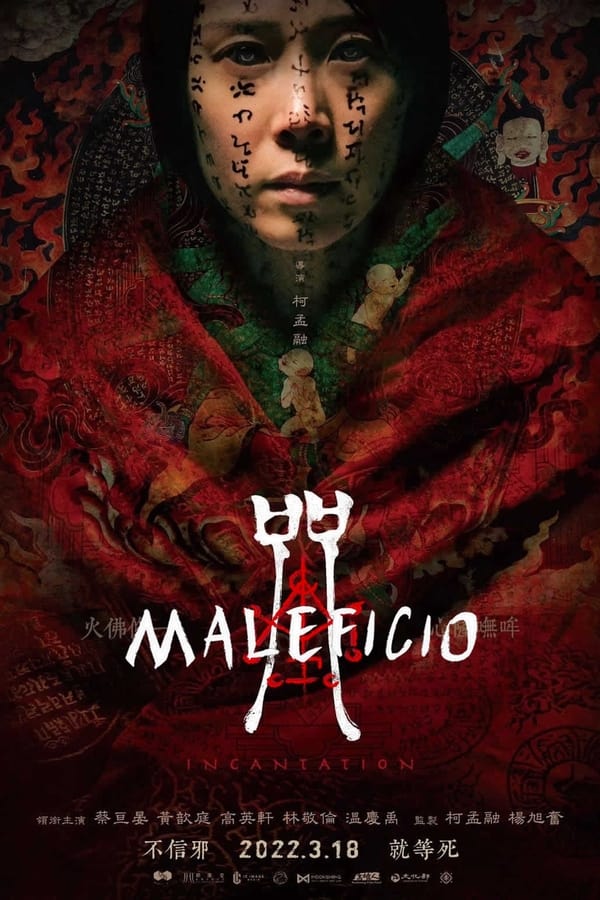 Maleficio) [Latino] [Mega, 1fichier, MediaFire]